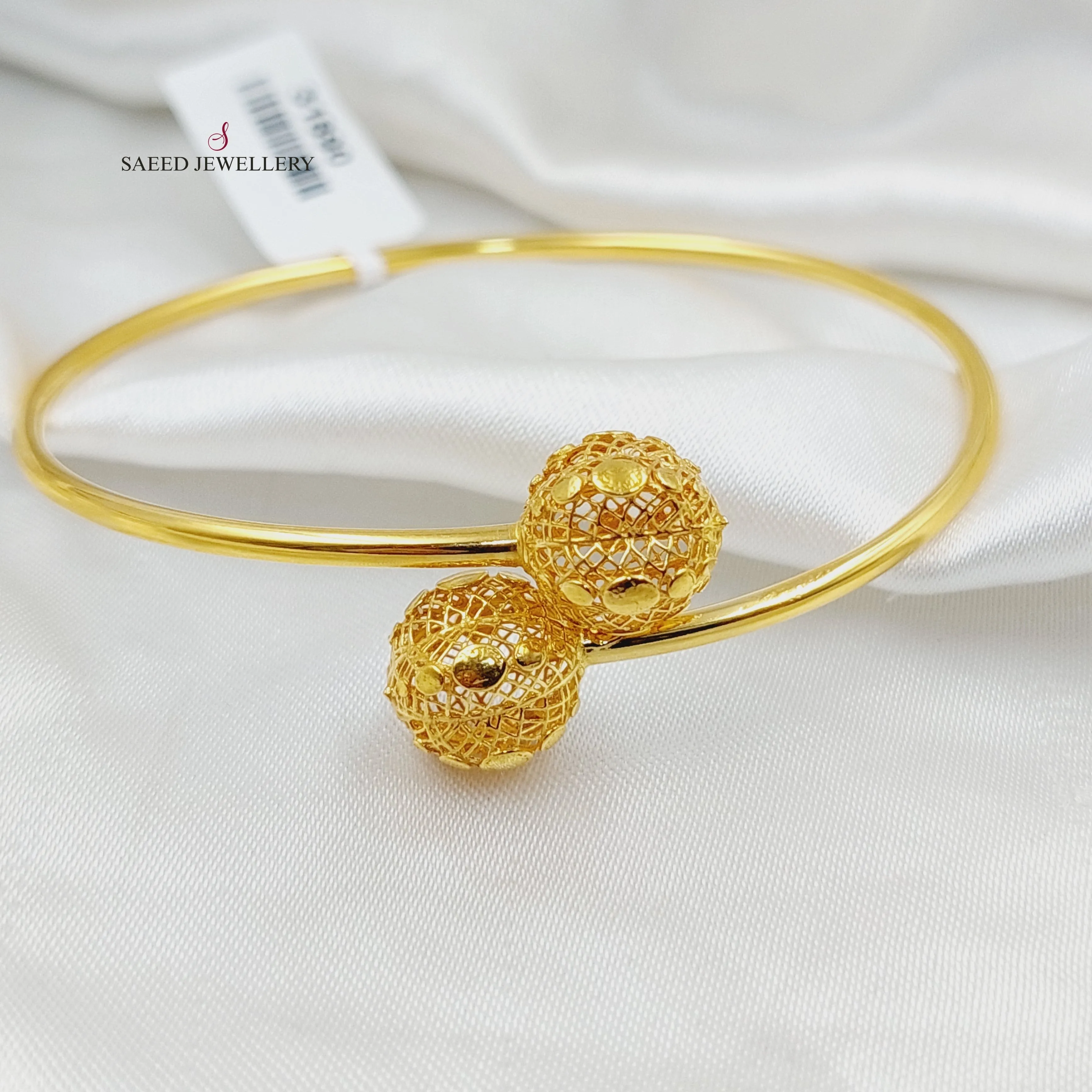 Balls Bangle Bracelet