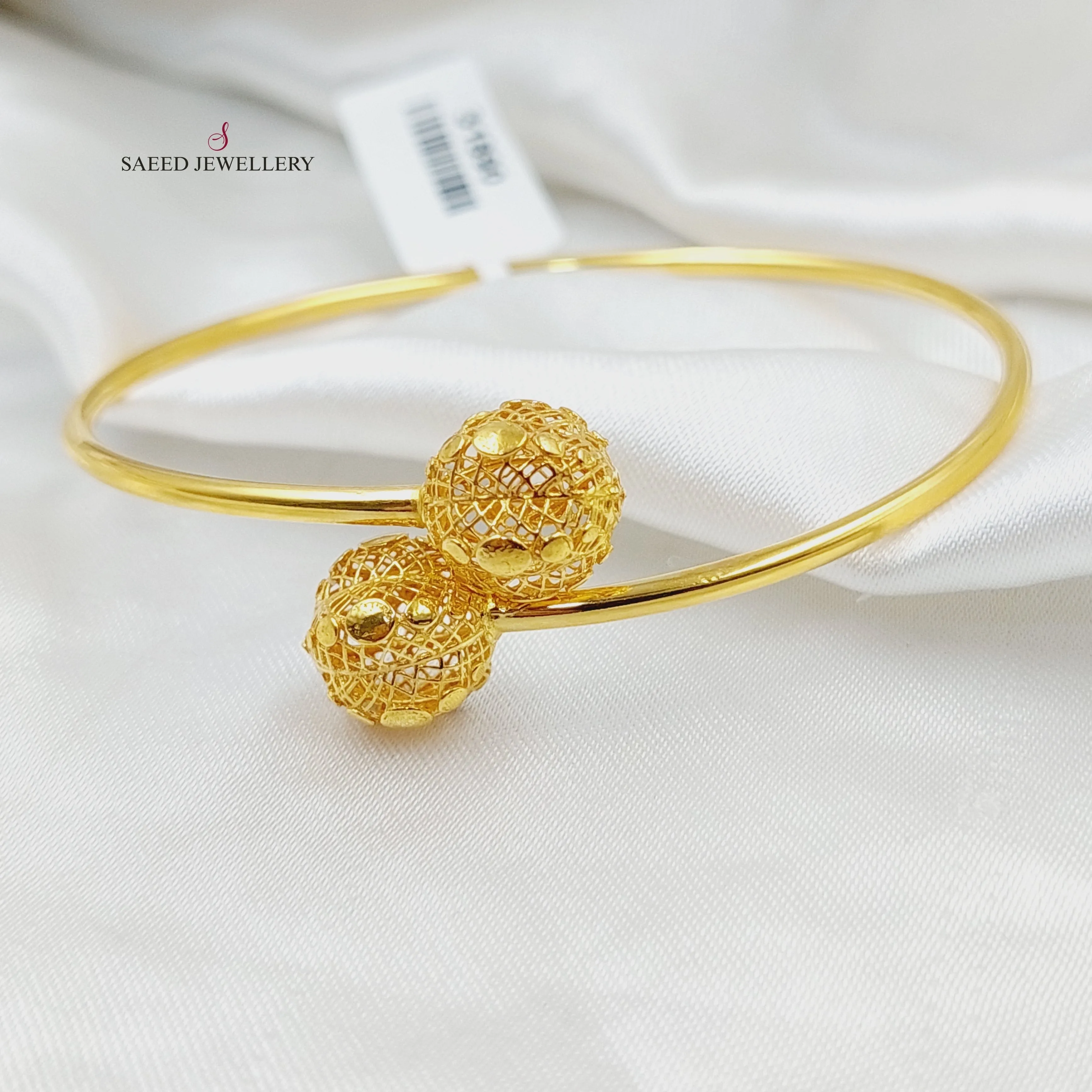 Balls Bangle Bracelet