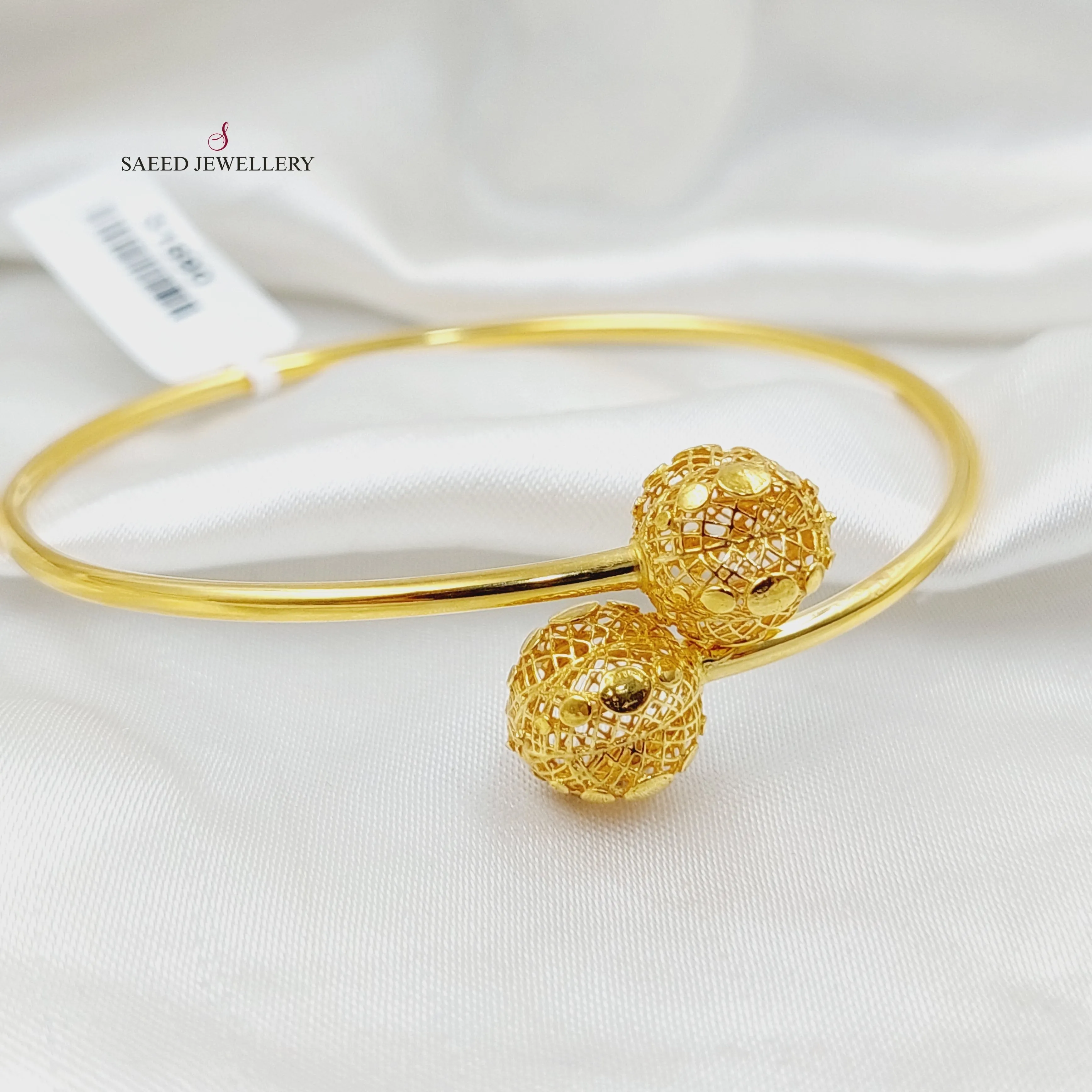 Balls Bangle Bracelet