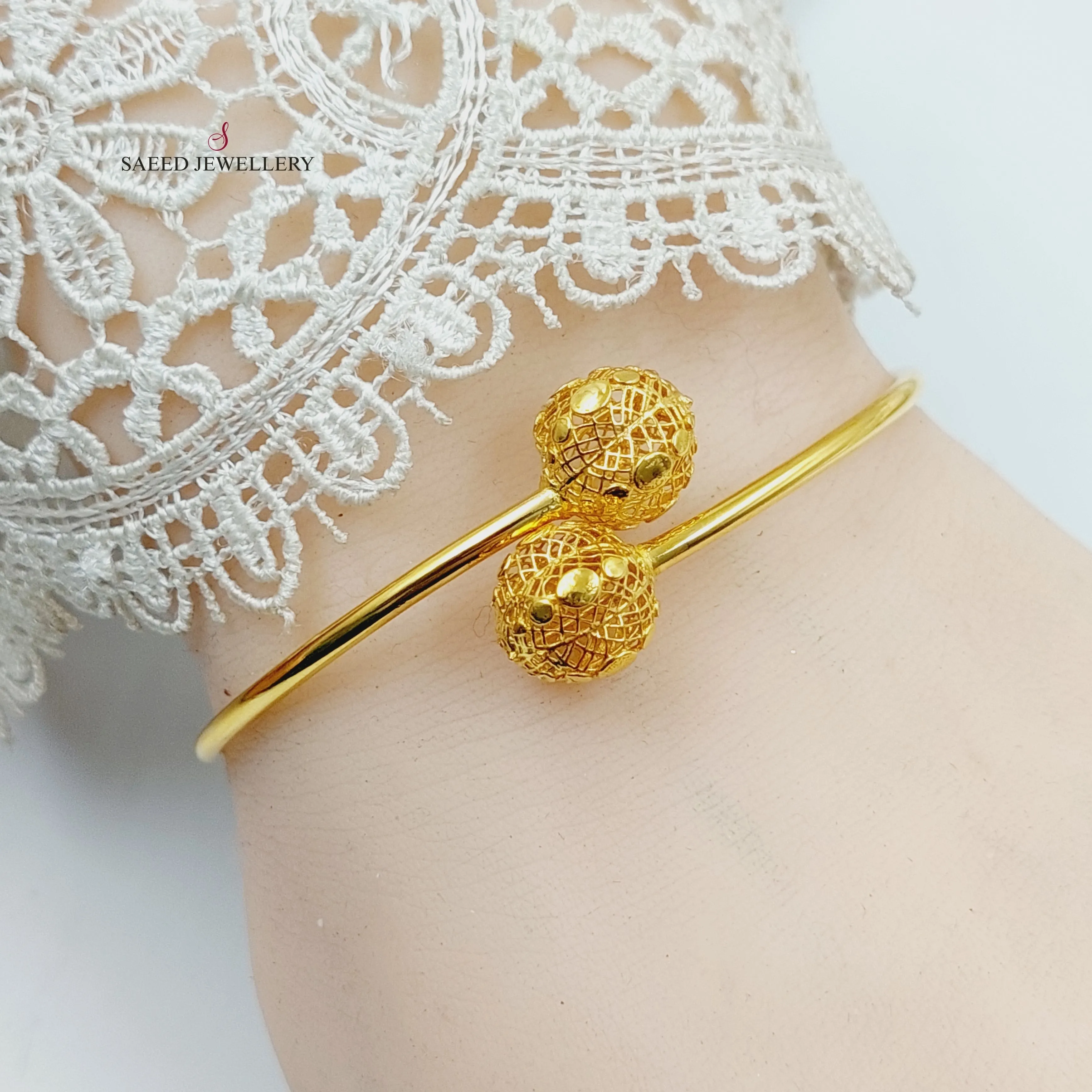 Balls Bangle Bracelet