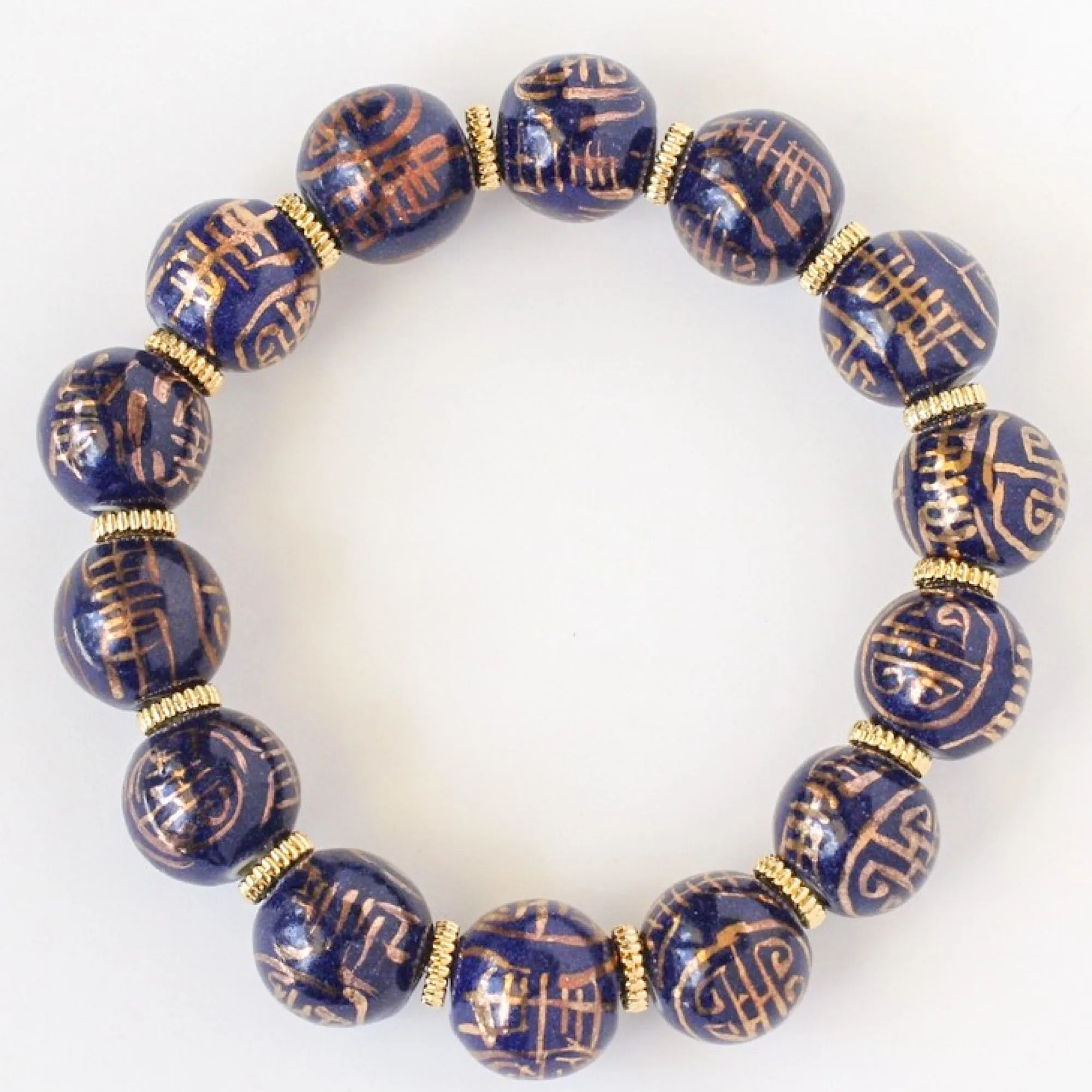 Caramel & Gold Chinoiserie Beaded Bracelet