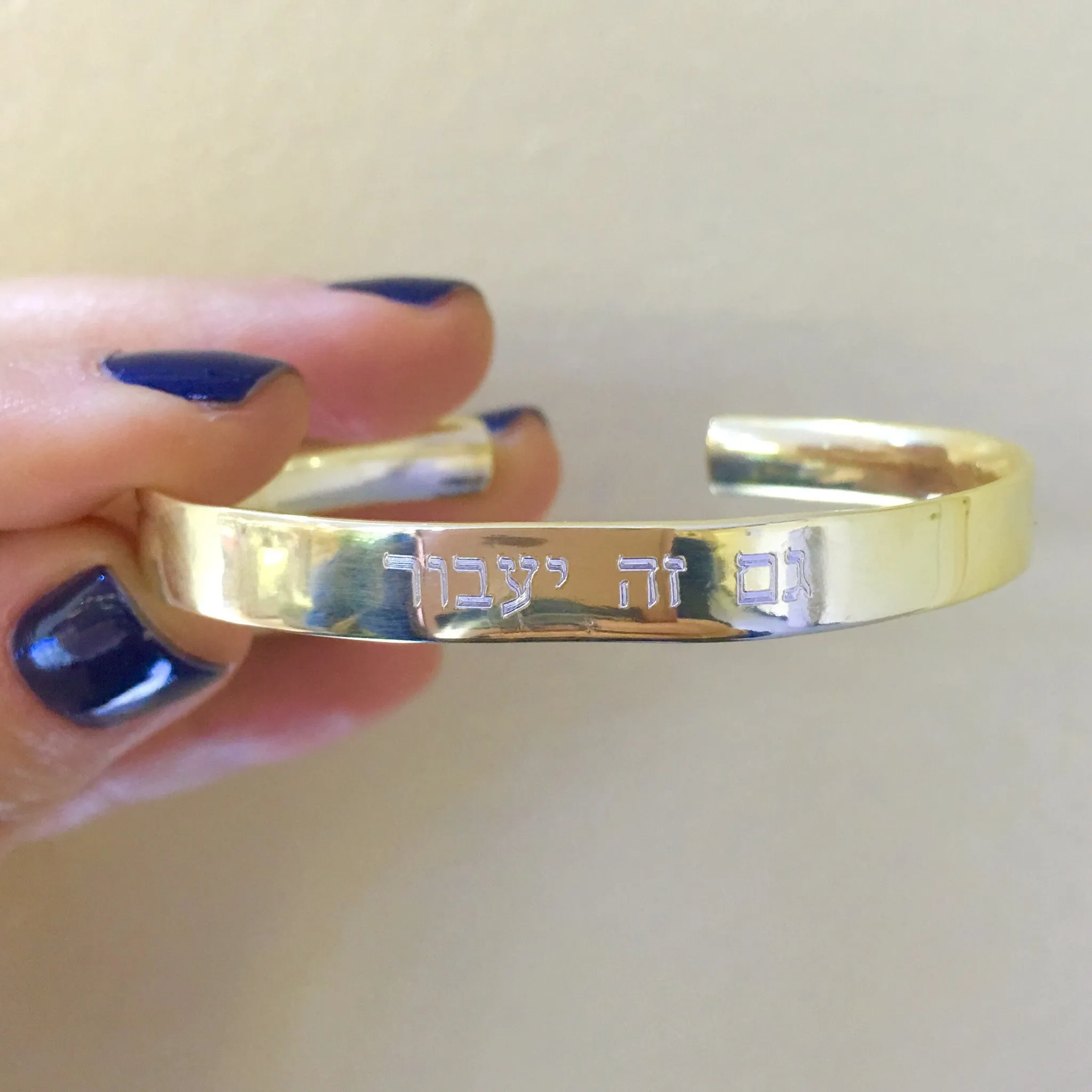 Claudia Engraved Bangle