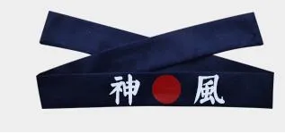 Headband Kagurazaka ( 16 models)