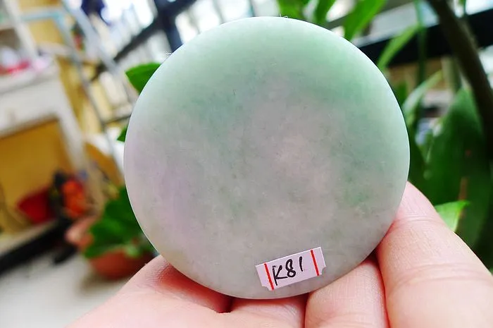 Natural Jade Rough Jadeite Raw (100g,4.9x1.6cm)