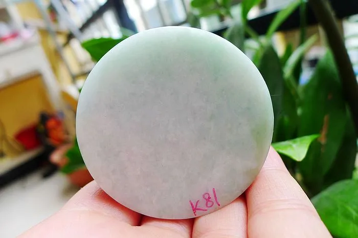 Natural Jade Rough Jadeite Raw (100g,4.9x1.6cm)