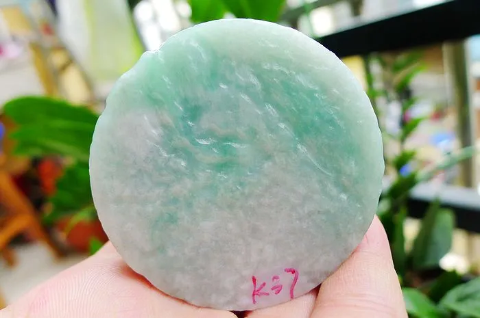 Natural Jade Rough Jadeite Raw (116g,5.36X1.6cm)