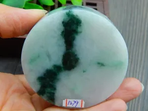 Natural Jade Rough Jadeite Raw (123g, 55X55X16mm)