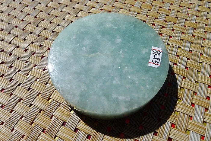 Natural Jade Rough Jadeite Raw (130g,6X6X1.35cm)