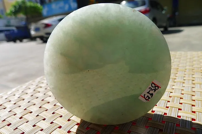 Natural Jade Rough Jadeite Raw (130g,6X6X1.35cm)