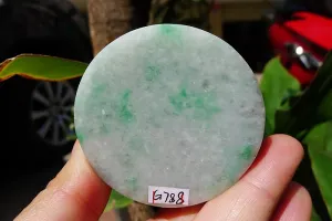 Natural Jade Rough Jadeite Raw (132g,5.2X5.2X1.8cm)