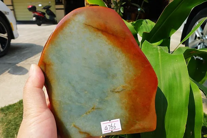 Natural Jade Rough Jadeite Raw (1.42kg,15X13.2X3.7cm)