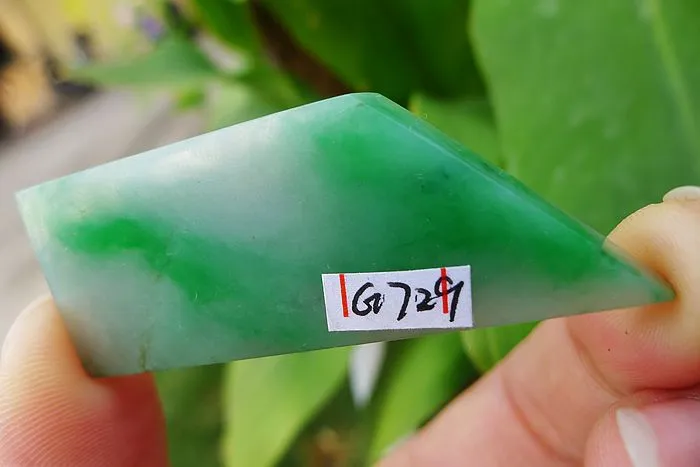 Natural Jade Rough Jadeite Raw (14g,5.6X2.1X0.45cm)