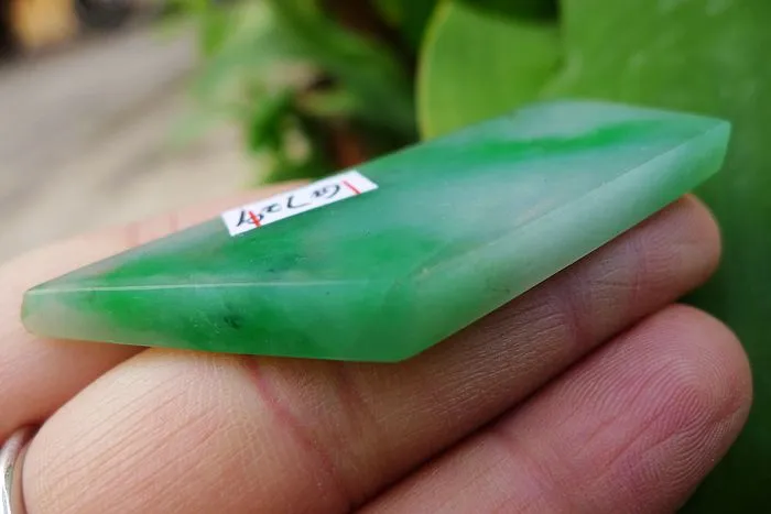 Natural Jade Rough Jadeite Raw (14g,5.6X2.1X0.45cm)