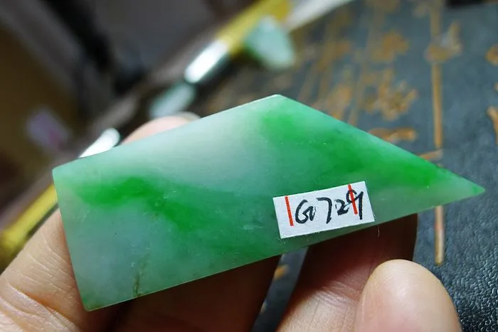 Natural Jade Rough Jadeite Raw (14g,5.6X2.1X0.45cm)