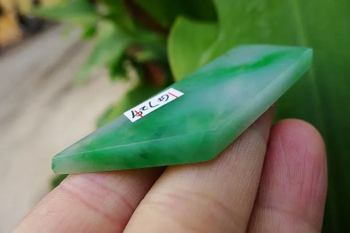 Natural Jade Rough Jadeite Raw (14g,5.6X2.1X0.45cm)