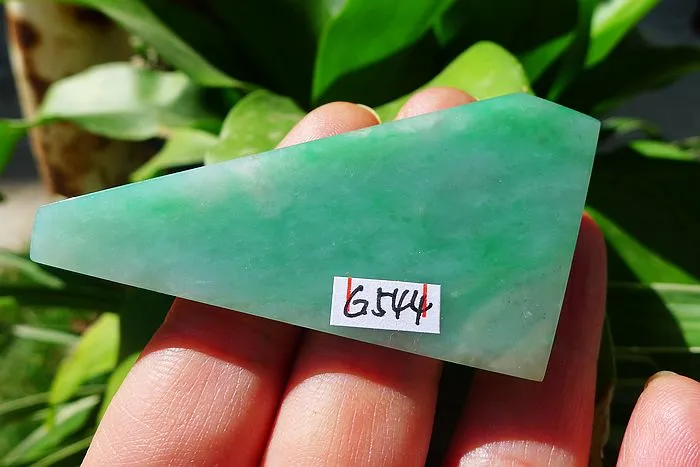 Natural Jade Rough Jadeite Raw (22g,6.8X3.7X0.4cm)