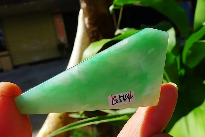 Natural Jade Rough Jadeite Raw (22g,6.8X3.7X0.4cm)