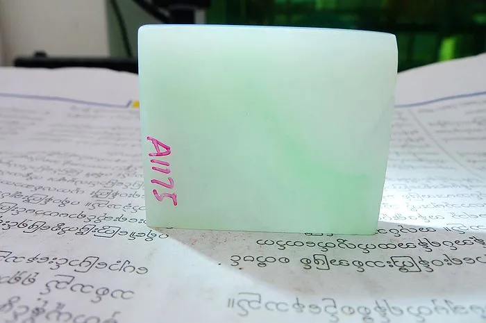 Natural Jade Rough Jadeite Raw (27g,3.9X3.3X0.64cm)