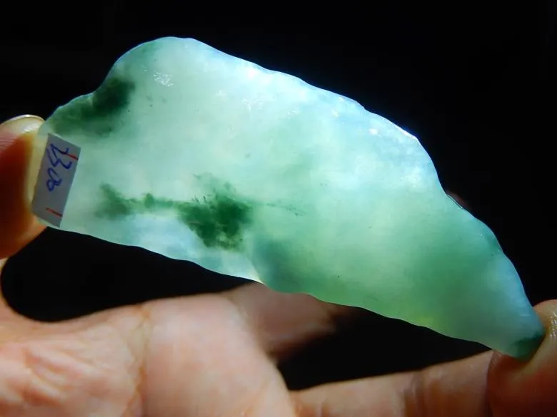 Natural Jade Rough Jadeite Raw (29g, 70X28X9.5mm)