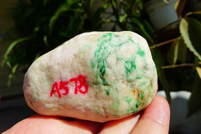 Natural Jade Rough Jadeite Raw (341g,7.6X5.1X4.2cm)