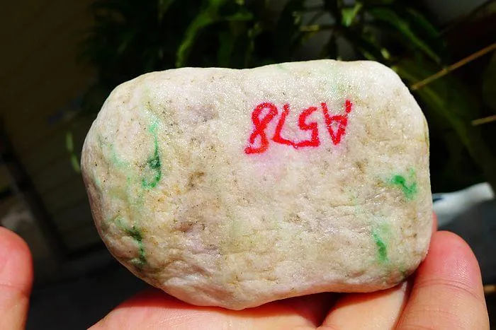 Natural Jade Rough Jadeite Raw (341g,7.6X5.1X4.2cm)