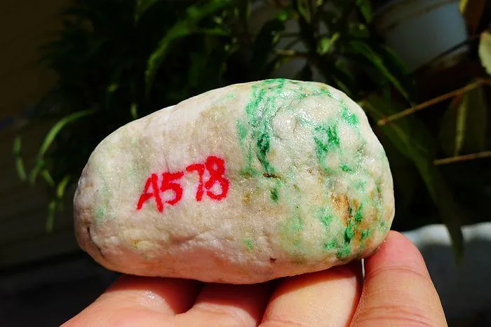 Natural Jade Rough Jadeite Raw (341g,7.6X5.1X4.2cm)