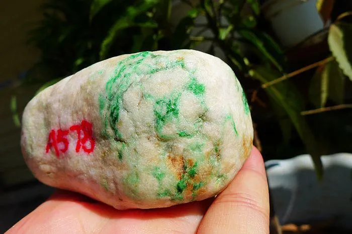 Natural Jade Rough Jadeite Raw (341g,7.6X5.1X4.2cm)