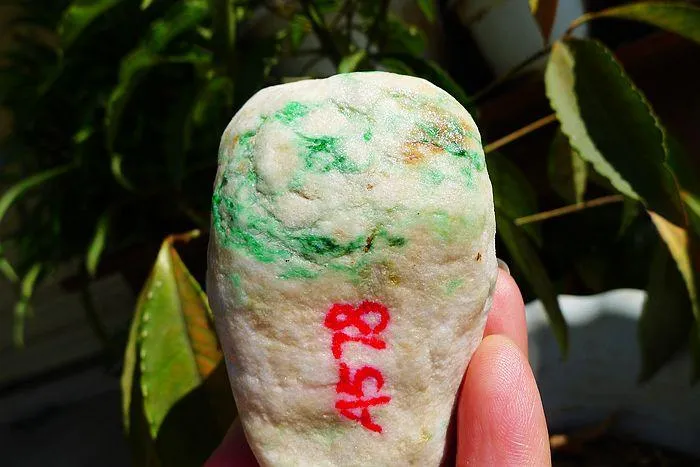 Natural Jade Rough Jadeite Raw (341g,7.6X5.1X4.2cm)