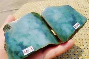 Natural Jade Rough Jadeite Raw 441g