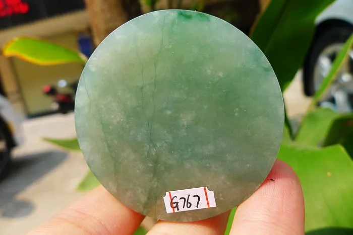 Natural Jade Rough Jadeite Raw (51g,4.9X4.9X0.8cm)