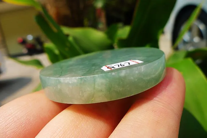 Natural Jade Rough Jadeite Raw (51g,4.9X4.9X0.8cm)