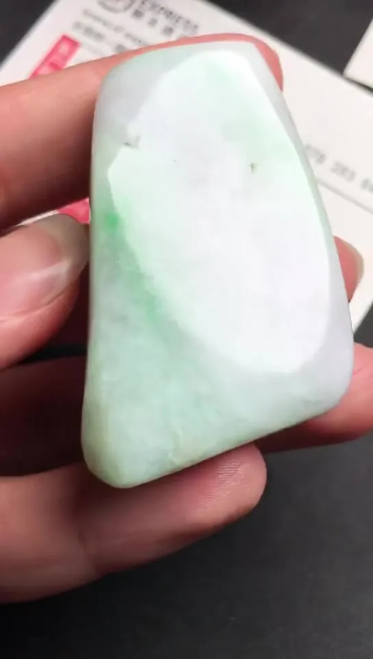 Natural Jade Rough Jadeite Raw (58g,4.8x3.2x1.8cm)-V2537