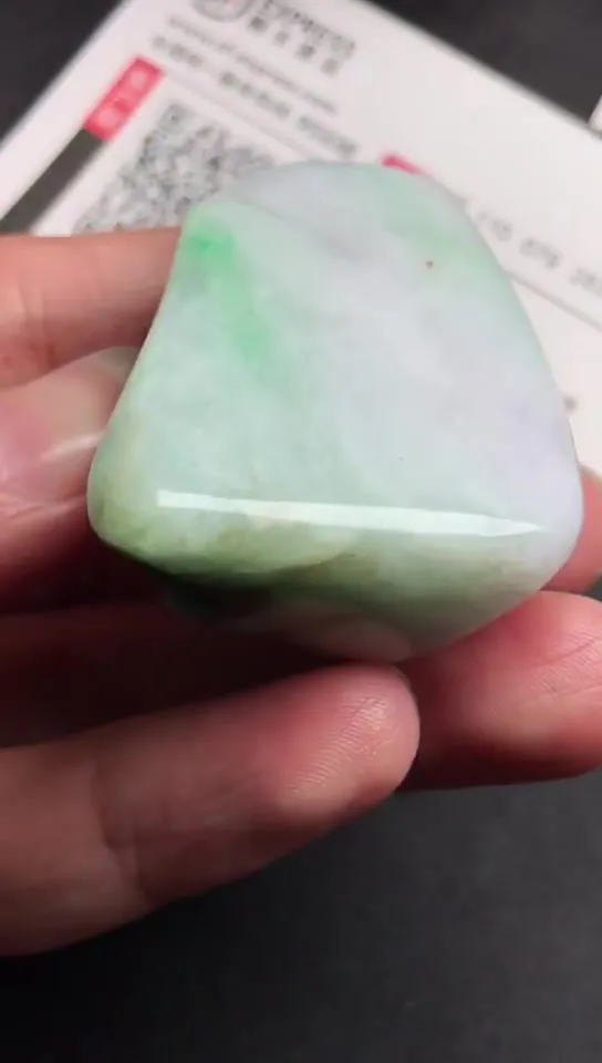 Natural Jade Rough Jadeite Raw (58g,4.8x3.2x1.8cm)-V2537