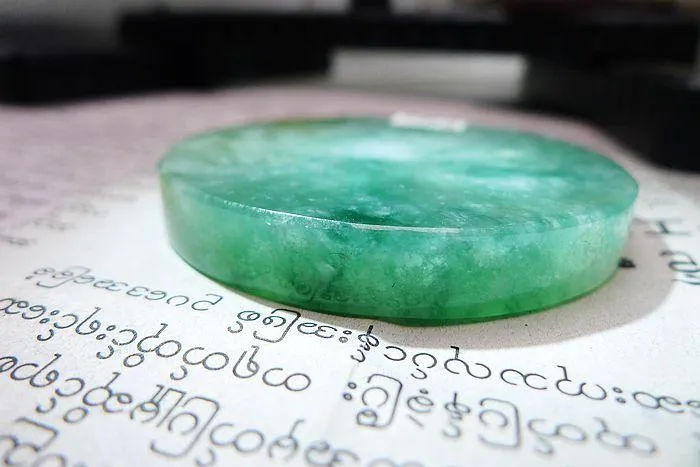 Natural Jade Rough Jadeite Raw (62g,5.5X0.75cm)