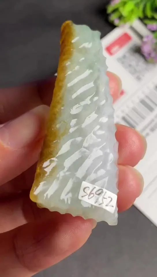 Natural Jade Rough Jadeite Raw (6.3X2.3X0.87cm)-S6952