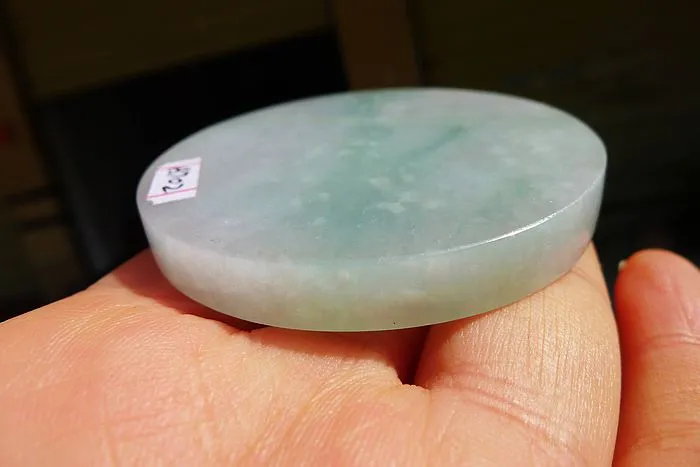 Natural Jade Rough Jadeite Raw (64g,5.5X0.8cm)