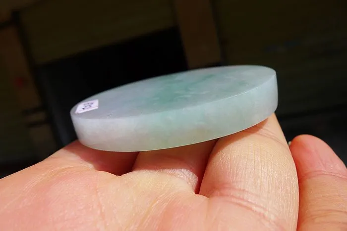 Natural Jade Rough Jadeite Raw (64g,5.5X0.8cm)