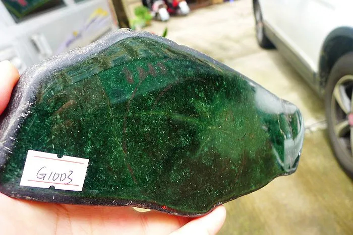 Natural Jade Rough Jadeite Raw (693g,20X8.5X1.6cm)