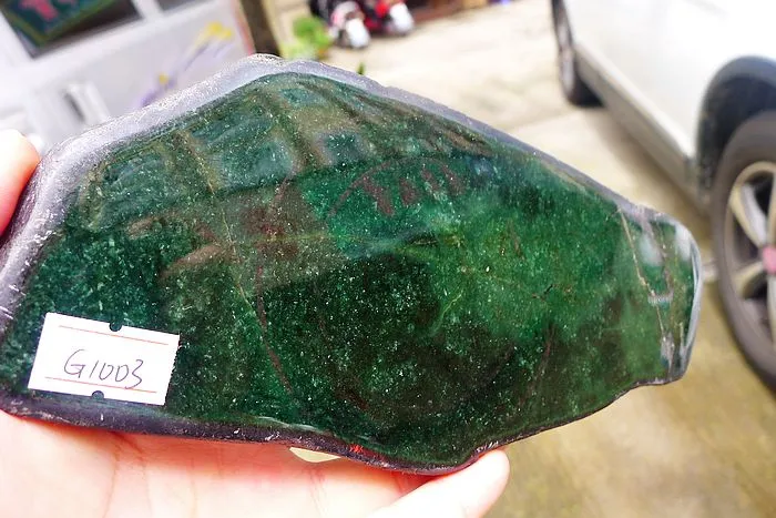 Natural Jade Rough Jadeite Raw (693g,20X8.5X1.6cm)