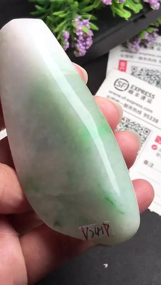 Natural Jade Rough Jadeite Raw (97g,8.4x3.7x1.3cm)-V2417