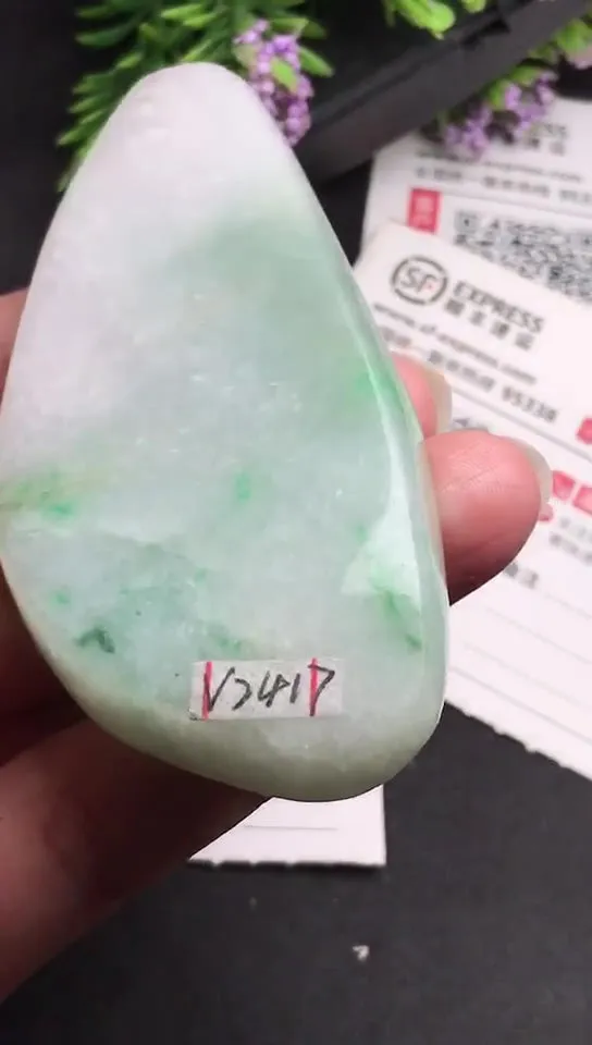 Natural Jade Rough Jadeite Raw (97g,8.4x3.7x1.3cm)-V2417