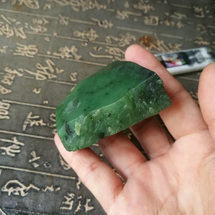 Natural Kunlun Jade Rough Nephrite Raw (121g, 5.5X3.5X2.5cm)