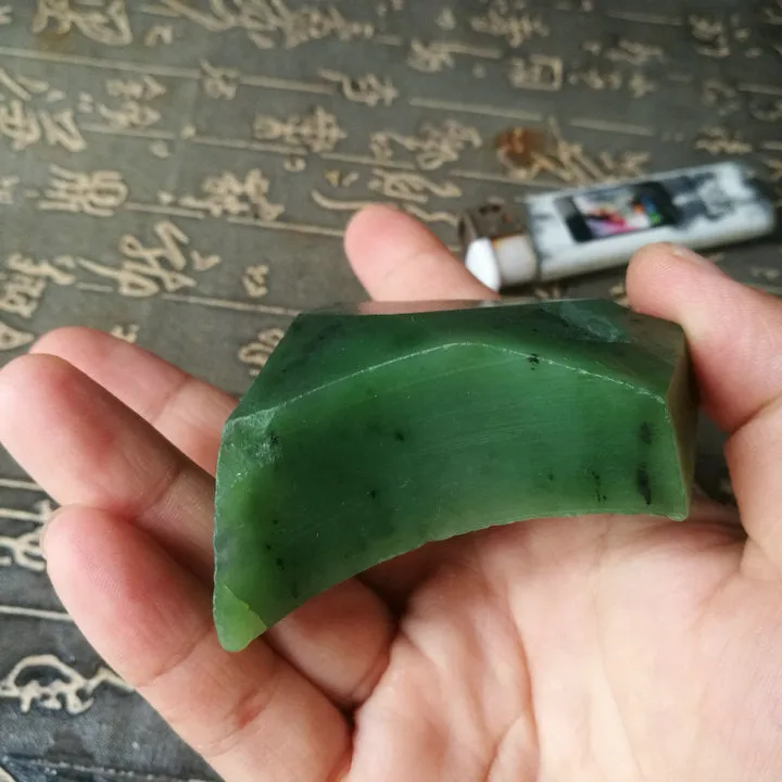 Natural Kunlun Jade Rough Nephrite Raw (121g, 5.5X3.5X2.5cm)