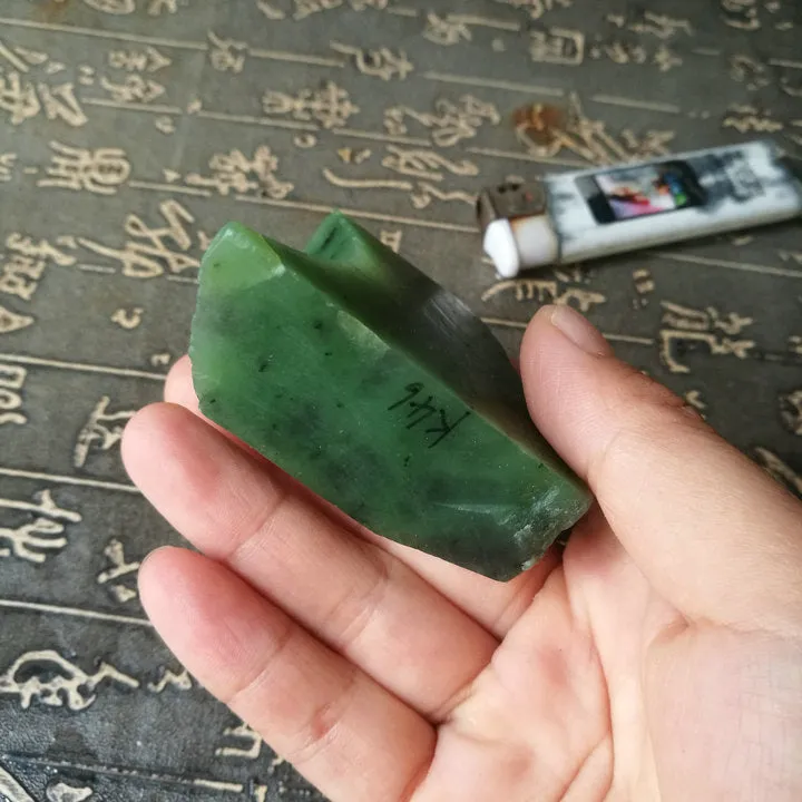 Natural Kunlun Jade Rough Nephrite Raw (121g, 5.5X3.5X2.5cm)