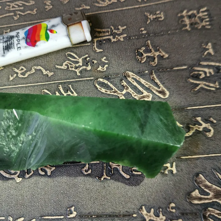 Natural Kunlun Jade Rough Nephrite Raw (149g, 10.5X3X2cm)