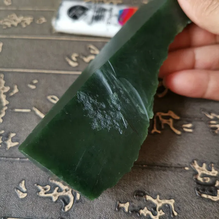 Natural Kunlun Jade Rough Nephrite Raw (149g, 10.5X3X2cm)