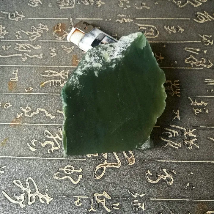 Natural Kunlun Jade Rough Nephrite Raw (212g, 9X6X1.4cm)