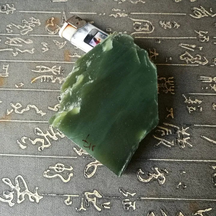 Natural Kunlun Jade Rough Nephrite Raw (212g, 9X6X1.4cm)