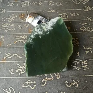 Natural Kunlun Jade Rough Nephrite Raw (212g, 9X6X1.4cm)