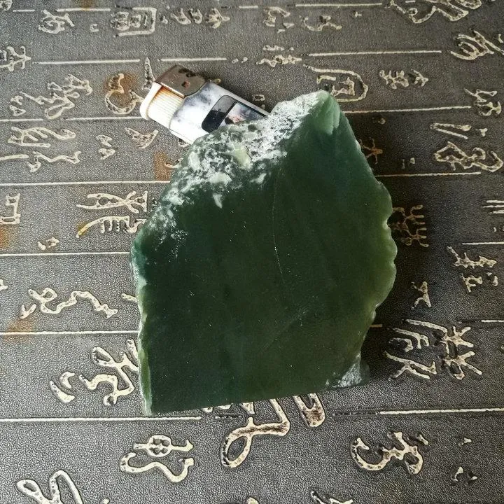 Natural Kunlun Jade Rough Nephrite Raw (212g, 9X6X1.4cm)